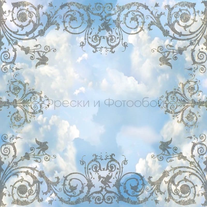 Patterns In The Sky