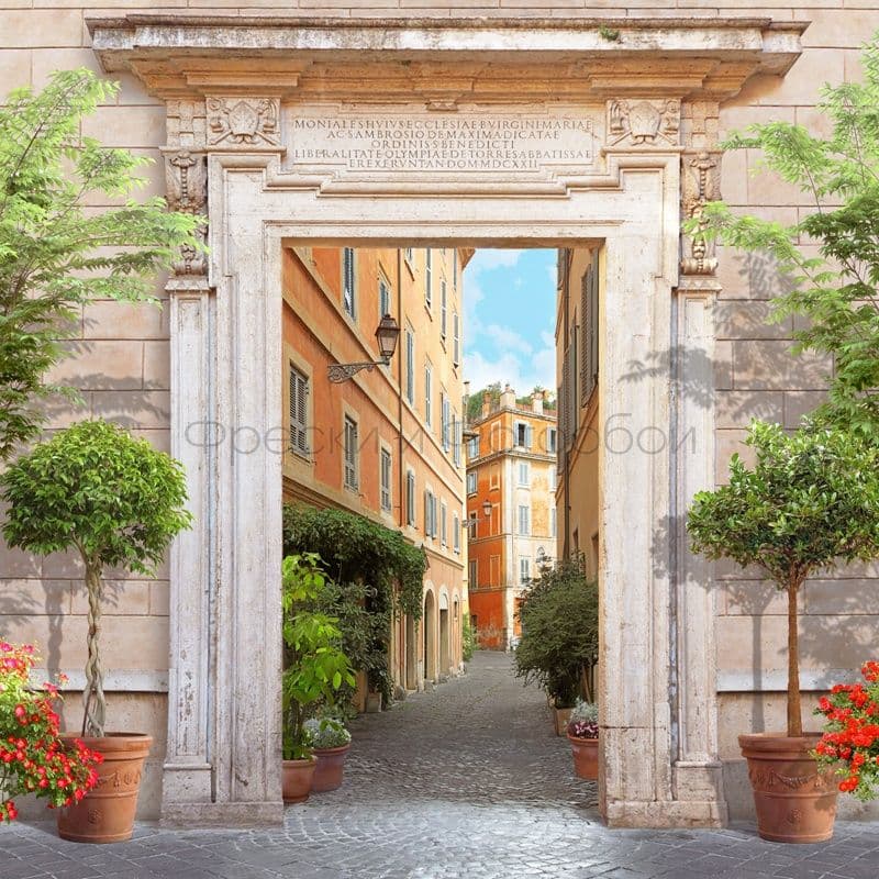 View Of An Italian Street